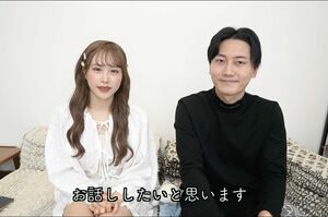 チャンネル登録40万人超えの人気カップルYouTuber『きゅっぽんちゃんねる』が破局を報告したが…