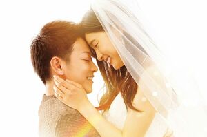 (c)2017映画「8年越しの花嫁」製作委員会