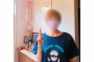 櫻井孝宏の不倫相手とされるAさん。『呪術廻戦』の人気キャラクターのポーズを（本人Twitterより）