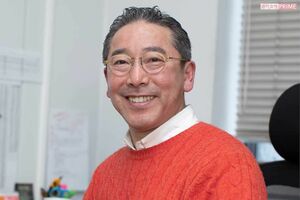 「元カノがうるう日生まれでした!」山口謠司先生