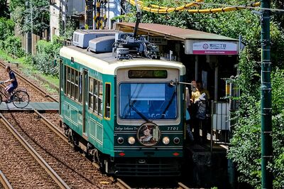 東京都交通局 荒川線