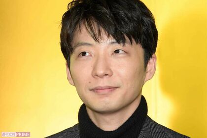 星野源