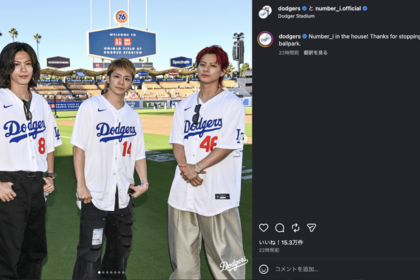 ドジャースタジアムで始球式に参加したNumber_i（公式インスタグラムより）