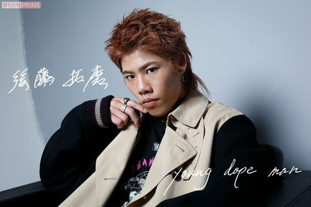 後藤拓磨　撮影／森田晃博