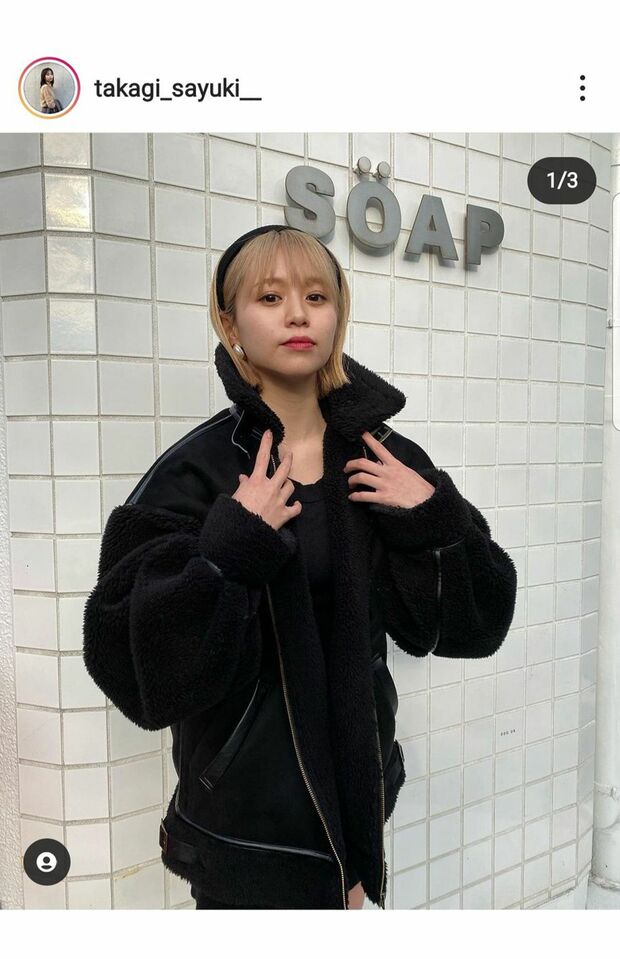 公式インスタグラムで金髪姿を公開した元「Juice=Juice」高木紗友希。ファンから驚きの声が