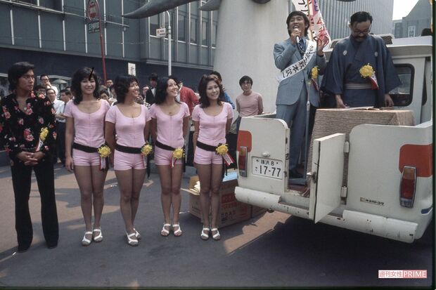 『スター誕生!』イベントにて。司会の萩本欽一とザ・シュークリーム('79年)