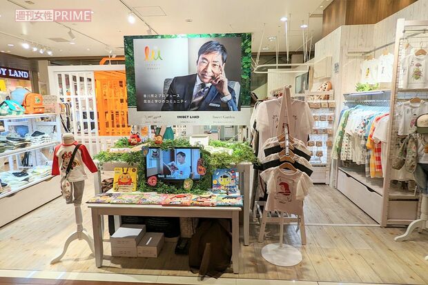 東京・二子玉川にある『INSECT　MARKET』直営店は週末にもかかわらず閑散としていた