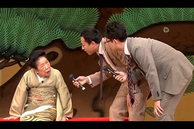 97歳で亡くなった内海桂子師匠も出演