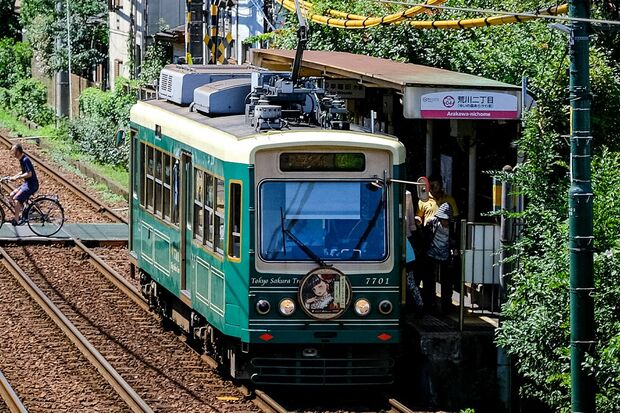 東京都交通局　荒川線