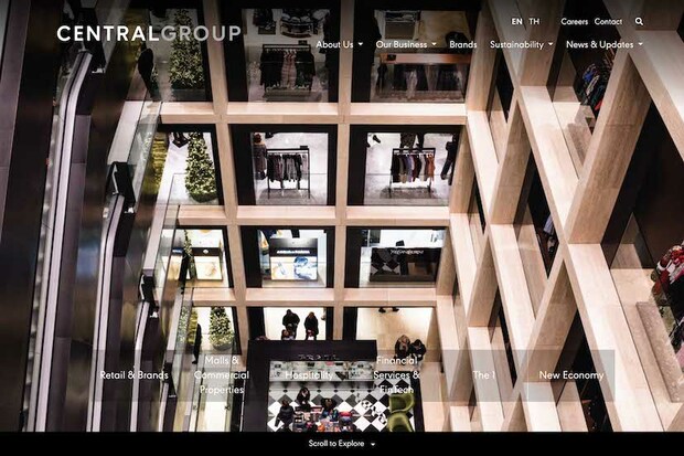 勢いに乗り、イタリアやスイスの老舗デパートを傘下にしているというタイの『セントラルグループ』（公式サイトより）