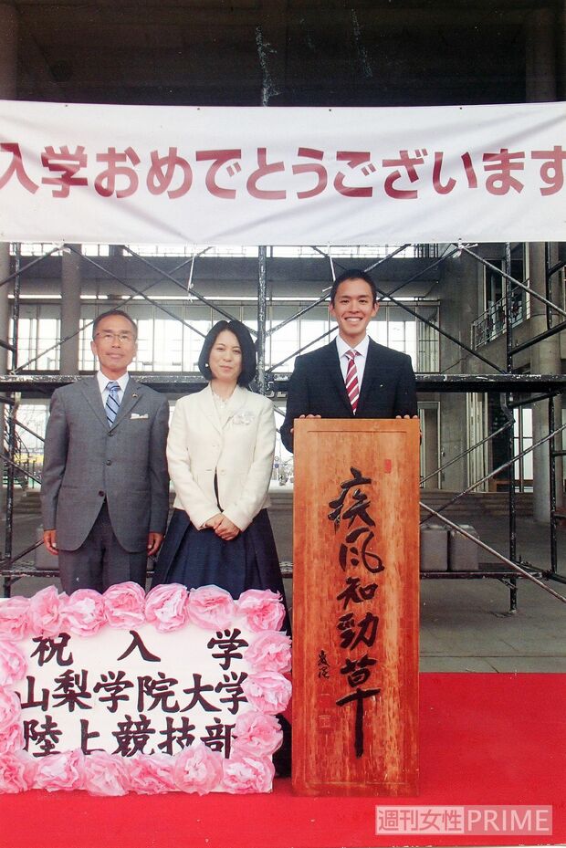 次男の健太さんは「山梨学院大学を自分が強くする」という志で入学したそう