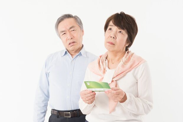 年金70歳繰り下げ受給で年間最大90万円損する！？（※画像はイメージです）