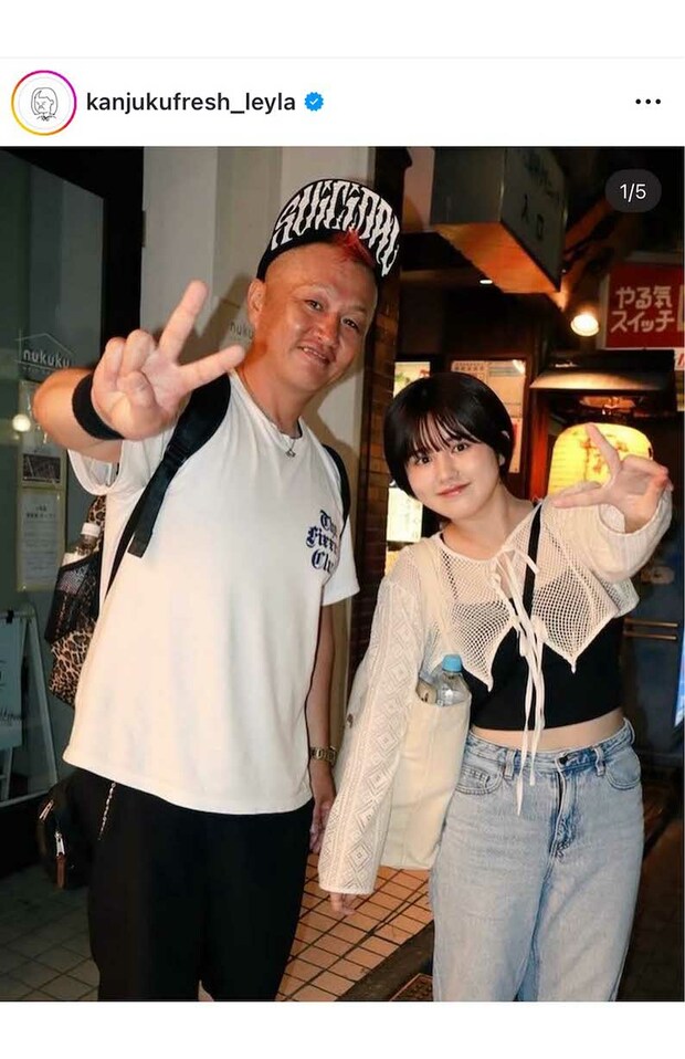 父親で相方の池田57CRAZY（ゴナクレイジー）とのツーショット（池田レイラのインスタグラムより）