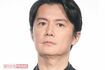 福山雅治