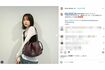 桐谷美玲　公式インスタグラムより