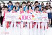 美少年やHiHiJetsなど、2023年に22歳を迎えるJr.も多いが、それまでに結果を出せるか
