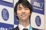 羽生結弦
