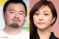 広末涼子、子連れで鳥羽周作シェフとの“誕生日パーティー”報道に「すげえ図太いな」ネットからは厳しい声
