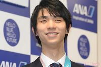 羽生結弦、地元で盛り上げる27歳の誕生日!自宅に届けられた“4回転半”の豪華ケーキ