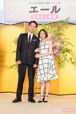 『エール』ヒロイン発表会見　撮影／週刊女性写真班