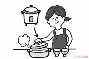 「人と同じ」にせず不要なモノは持たない　イラスト／アサミナオ