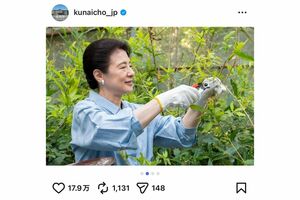 7月9日、雅子さまが皇居内の紅葉山御養蚕所で繭を収穫するご様子(宮内庁のインスタグラム)