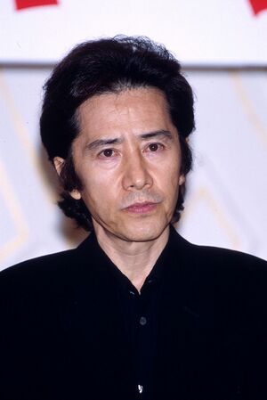 田村正和