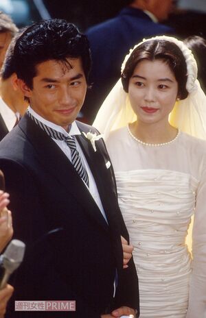 1990年、手塚理美と結婚した真田広之