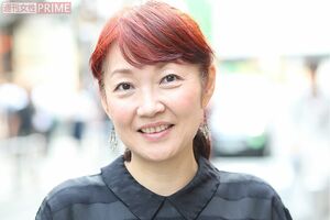 桜沢エリカさん