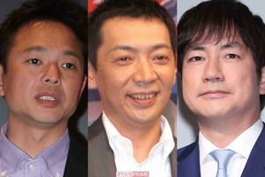 左から恵俊彰、宮根誠司、羽鳥慎一