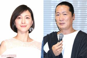 広末涼子とキャンドル・ジュン氏