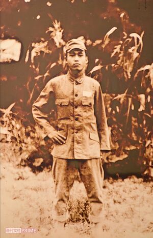 「海老名栄三郎」が入隊したころの写真