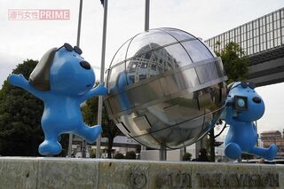 フジテレビ『サン!シャイン』、気象予報士・天達武史へのイジリに不快感「ナメて…