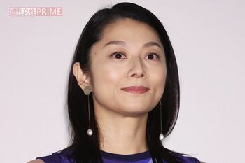 小池栄子