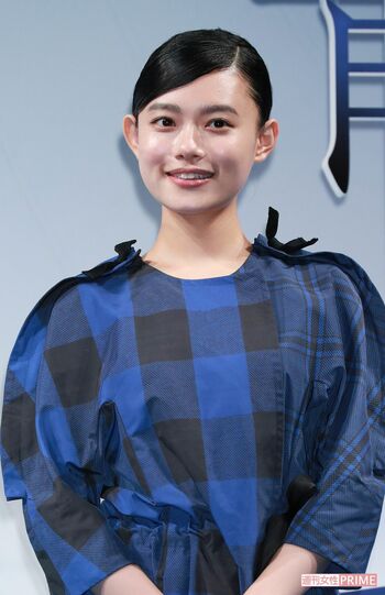 杉咲花