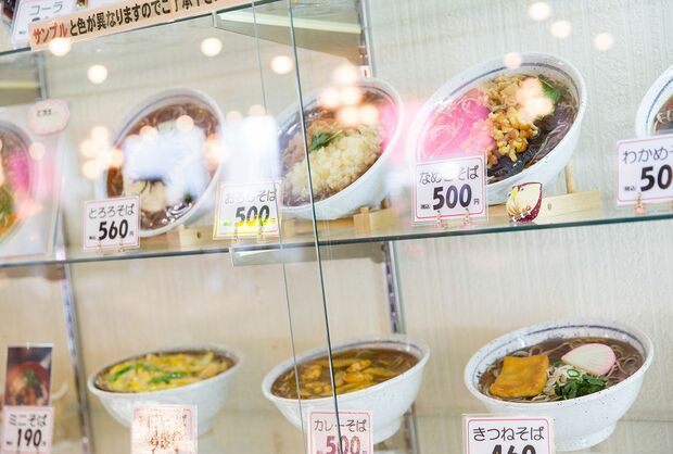 そばやうどんの値段も400〜500円前後とかなりリーズナブル！