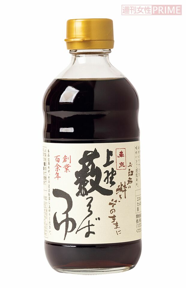 【年越しそばにオススメめんつゆ第3位】上野藪蕎麦総本店「藪そばつゆ」　※画像をクリックするとAmazonの商品ページにジャンプします。