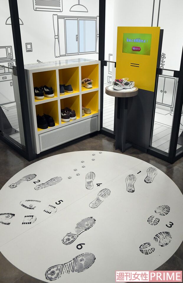 犯人の足跡はどれ？　タイヤあとの痕跡調査もあり