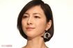広末涼子