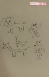 絵がどこまで上達したか、ぜひ実際にご確認ください（笑）