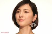 広末涼子、逮捕時には絶叫…薬物検査実施の一方で事件前後のヤバすぎる“奇行”に「陰性だった方が怖い」
