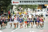 《箱根駅伝100回大会》日大出身箱根駅伝経験者・和田正人が優勝大本命の大学を予想!注目大学と注目選手を…