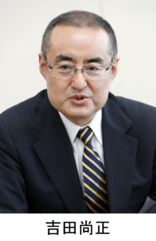 現在は宮内庁御用掛を務めている吉田尚正氏（写真/共同通信社）