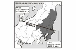 気象庁のデータなどに基づき作成(作図/スヤマミヅホ)