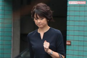 秋元優里アナ 娘は絶対に渡さない 竹林の背景にイクメン夫との親権問題 週刊女性prime