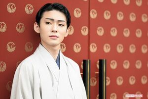 市川染五郎　撮影／渡邉智裕