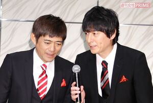 博多華丸・大吉('16年10月31日)