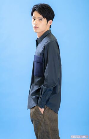 岡田健史　撮影／佐藤靖彦