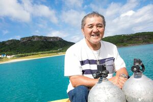 新嵩喜八郎さん　撮影／伊藤和幸