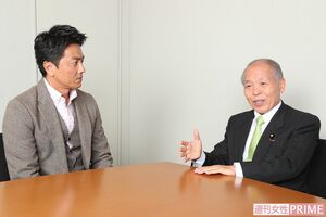 全裸俳優・原田龍二の「人生、反省。」